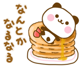 Panda Kota friendly sticker #14157304