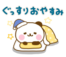 Panda Kota friendly sticker #14157306