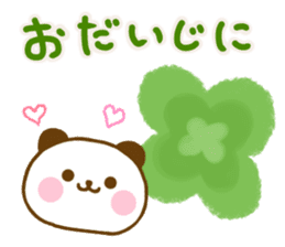 Panda Kota friendly sticker #14157307