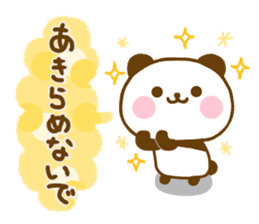 Panda Kota friendly sticker #14157308
