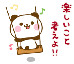 Panda Kota friendly sticker #14157310