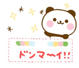 Panda Kota friendly sticker #14157312