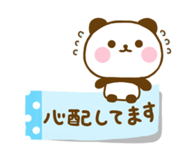 Panda Kota friendly sticker #14157313