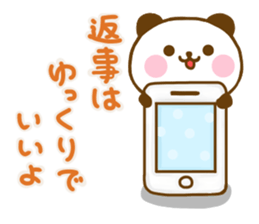 Panda Kota friendly sticker #14157314