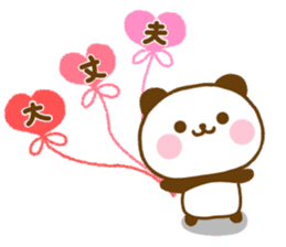 Panda Kota friendly sticker #14157315