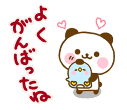 Panda Kota friendly sticker #14157317