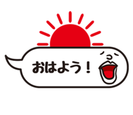 Balloon on the face sticker #14157318