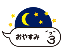 Balloon on the face sticker #14157326