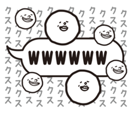 Balloon on the face sticker #14157333