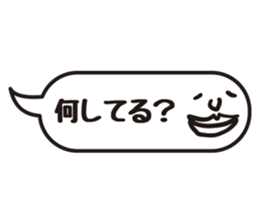 Balloon on the face sticker #14157334