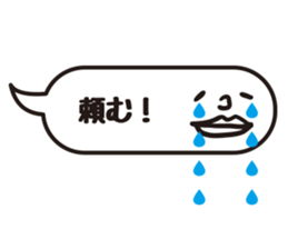 Balloon on the face sticker #14157341