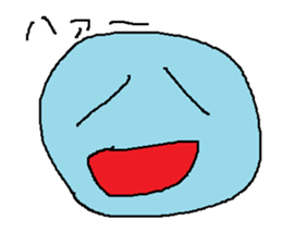 Infant writing word message42 sticker #14157363