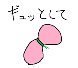 Infant writing word message42 sticker #14157366