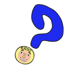 stickers for TADAHIKO sticker #14157525