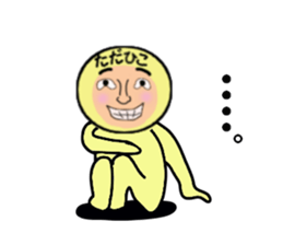 stickers for TADAHIKO sticker #14157540