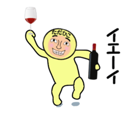 stickers for TADAHIKO sticker #14157548