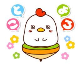 AKEOME NIWATORISAN 2017 sticker #14157560