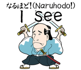 UKIYOE-chan English version sticker #14157663