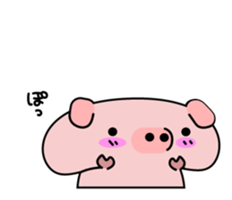 Newton - Soft Piglet - sticker #14157780