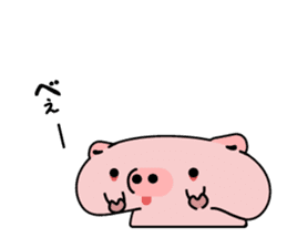 Newton - Soft Piglet - sticker #14157781