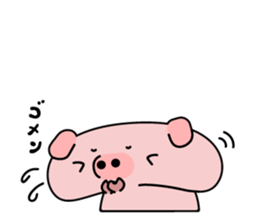 Newton - Soft Piglet - sticker #14157782