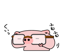 Newton - Soft Piglet - sticker #14157787