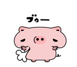 Newton - Soft Piglet - sticker #14157797