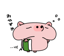 Newton - Soft Piglet - sticker #14157798