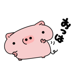 Newton - Soft Piglet - sticker #14157799