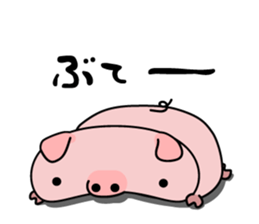 Newton - Soft Piglet - sticker #14157812