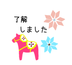 Healed North European sticker sticker #14157815