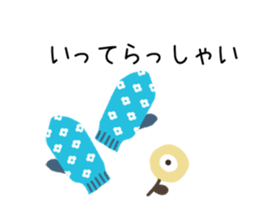 Healed North European sticker sticker #14157832