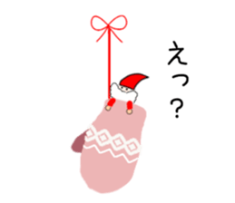 Healed North European sticker sticker #14157840