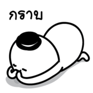 Mochi Doorman sticker #14157854