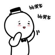 Mochi Doorman sticker #14157865