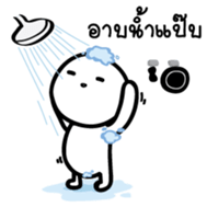 Mochi Doorman sticker #14157868