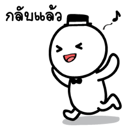 Mochi Doorman sticker #14157870