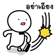 Mochi Doorman sticker #14157873