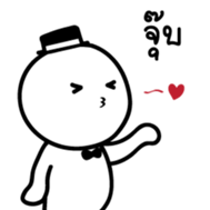 Mochi Doorman sticker #14157878