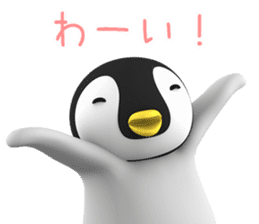 Child Penguin sticker #14157894