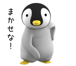 Child Penguin sticker #14157896