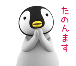 Child Penguin sticker #14157897