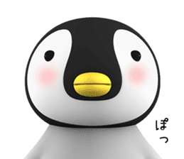 Child Penguin sticker #14157898