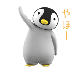 Child Penguin sticker #14157900