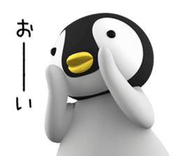 Child Penguin sticker #14157901