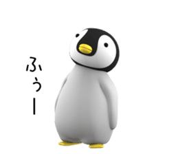 Child Penguin sticker #14157902