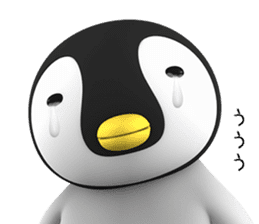 Child Penguin sticker #14157903