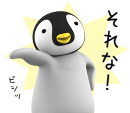 Child Penguin sticker #14157905