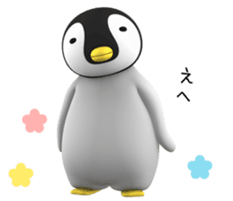 Child Penguin sticker #14157906
