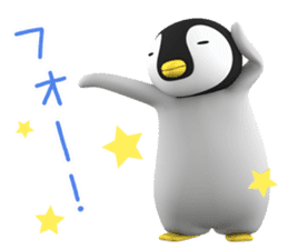 Child Penguin sticker #14157909